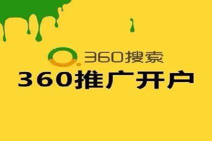 实战案例分析：如何通过竞价推广公司提升转化率
